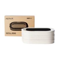 Atliekų maišeliai Petkit kraiko dėžei Purobot ULTRA - 3 vnt.