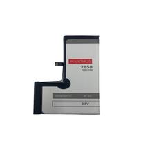 Baterija MAXXIMUS IPHONE XS 2658mAh