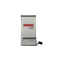 Baterija MAXXIMUS IPHONE 5S/5C 1600mAh