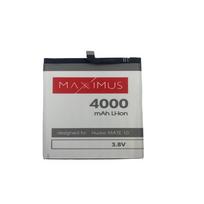Baterija MAXXIMUS HUAWEI MATE 10 4000mAh MATE20/P20 PRO/VIEW 20, HB436486ECW