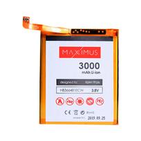 Baterija MAXXIMUS HUAWEI P9 Lite 3000mAh HB366481ECW