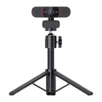 EMEET SmartCam C960 4K internetinė kamera + trikojis
