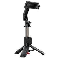 Acefast E42 asmenukių lazda su automatiniu trikoju ir Bluetooth nuotolinio valdymo pulteliu 63 cm - juoda