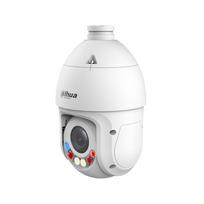 8 megapikselių PTZ cam SD4E825GB-HNR-A-PV1