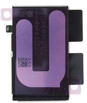 Akumuliatorius originalus skirtas iPhone 16 3561mAh (service pack)