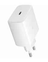 Įkroviklis originalus Samsung Super Fast Charging (Type-C) EP-TA845EWE (45W) baltas