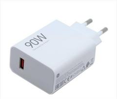 Įkroviklis originalus Xiaomi (BHR07ZBEU) 90W USB-A baltas su įpakavimu