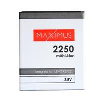 Baterija Maxximus Lenovo K5/C2/K5+ 2250mAh BL259