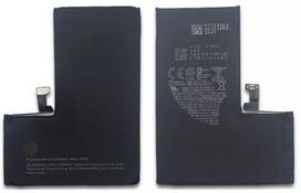 Originalus naudotas A klasės 3095 mAh akumuliatorius iPhone 13 Pro, susiejamas, būklė 88–92 %