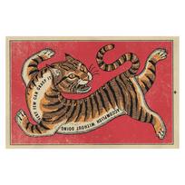 Retro meno tigro kilimas prabangus ypač didelis svetainės dekoravimo kilimas patogus gaivinantis lengvai prižiūrimas miegamojo elegantiškas kilimas IG 40x60cm black
