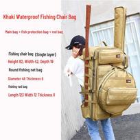 Brangdy Žvejo kėdės ir įrangos kuprinė 82x45x15 cm beige