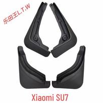 Custom Mud Flaps for Xiaomi SU7, SU7 Ultra, and YU7 Cars - Enhanced Accessories black