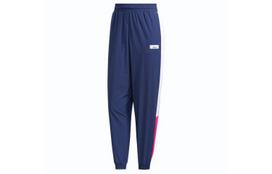 Adidas Neo Sweatpants Women's Tech Indigo FN6546 blue