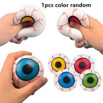 Stress Eye Ball Slow Rising Fidgeting Adult Kids Toys Stress Easing Stress Resistant Ball Squeeze Gift For Kids Adults Children's Birthday Gift beige