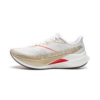Li Ning Red Hare 9 PRO Cushioning Slip Resistant Abrasion Resistant Breathable Lightweight Rebound Low top Casual ARPW002-15 35.5 white