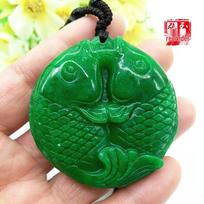Myanmar Jade Gan Qing Dragon Pendant Necklace with Double Fish Charm Under 500 Yuan