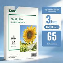 A4/A3 Thick Transparent Thermal Lamination Film for Photos & Papers gray