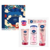 Vaseline Nourishing & Brightening 5-Piece Gift Set