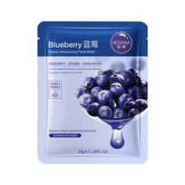 Drėkinanti ir drėkinanti alavijo kaukė Drėkina ir drėkina odą Mažina poras Odos priežiūros kaukė blueberry mask 30g (new)