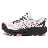 HOKA ONE ONE Mafate Speed 2 Trail Running Shoes Unisex White 1126851-GTCR 41⅓ white