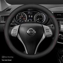 2024 Nissan Sylphy, Qashqai, Altima, Kicks 14th Gen Steering Wheel Cover Other