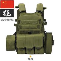 Children's Clothes Camouflage Vest Three-level Armor Multifunctional 6094 Breathable Stab-resistant Clothing Outdoor Equipment one size