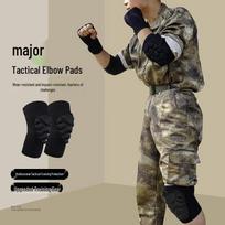 TULX Tactical Training Knee and Elbow Pad Set gray