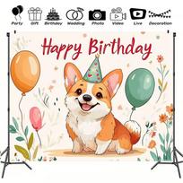 2D Watercolor Corgi Backdrop with Balloons & Floral Details for Kids 47.2x31.5inch/120*80cm beige