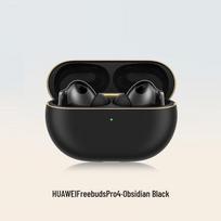 Huawei FreeBuds Pro 4 Active Noise Cancelling Earbuds