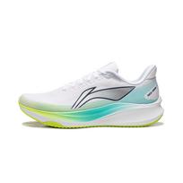 Li Ning Red Hare 9 Bėgimo bateliai Vyriški žemi ARPW003-15 42 žalia