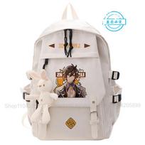Genshin Impact Kuprinė Anime Klee Cosplay Studentams Mokyklinė Kuprinė Animacinis Berniukams Mergaitėms Knygų Kuprinė Nešiojamam Kompiuteriui Kelioninė Kuprinė Dovanos 16 inches gray
