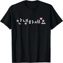 Korean Hello Annyeong-Haseyo for K-Pop Fanatics T-Shirt  Vintage  Korean  Tops  Shirts for   Y2k Top  Ropa De Mujer S