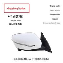 Replacement Folding Heated Rearview Mirror for 2014-2016 Qashqai, 13-Wire, White, with Camera, Part 96301-4CL8A. Left 96302-4CL8A white