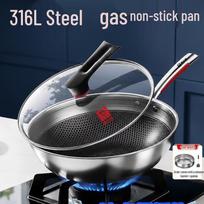 Kangbach 32cm 316L Stainless Steel Non-Stick Wok