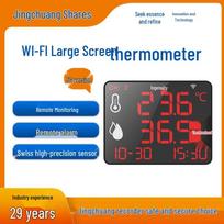 Elitech DR-230W Industrial WiFi Temperature & Humidity Monitor (CN version) blue