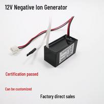 12V USB Negative Ion Air Purifier: Portable, Smoke Exhaust, High Volume, No Consumables DC12V Negative Ion Generator white