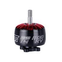 IFLIGHT XING 2814 Long Range 880KV Drone Motor 2814