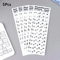 5Pcs Russian Keyboard Stickers Waterproof Pvc Keyboard Decals For Laptop Desktop Pc Decoration Universal Stickers Clear black