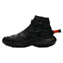 Nike Nsw Apsauginis Batai Juodas Antracito AA0530-001 42.5 black