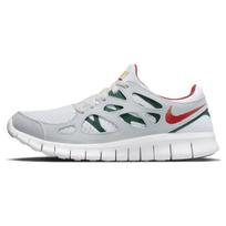 Nike Free Run 2 Balti, Džordžo žali, Cinnabar vyriški sportbačiai Geltoni 537732-102 42 white
