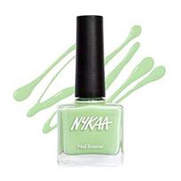 Nykaa Hasta La Pista (Shade No. 64) beige