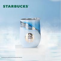 Starbucks Danqing Ink Dye Stainless Steel Thermos gray