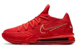 Nike LeBron 17 Low Titan CD5008-600 42.5