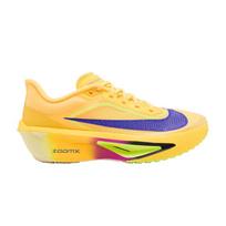 Nike Zoom Fly 6 Citron Pulse Indigo Burst 42.5 beige