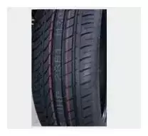 CHARMHOO Ecoplus UHP 245/45R17 99W XL RP