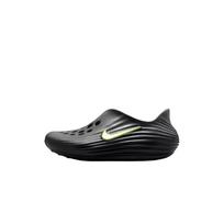 (GS) Nike ReactX Rejuven8 'Black Cool Grey Volt' Kids' IF1746-003 EU 38.5 gray