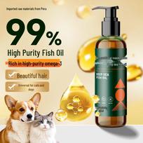 New Pet Health Pet Deep Sea Fish Oil