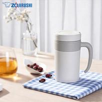 Zojirushi Vacuum Insulated Travel Mug 480ml gray