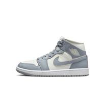 Air Jordan 1 Mid Grey Sail EU 42 pilka