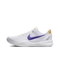 Nike Kobe 8 Protro HF9550-100 Unisex EU 40 balta